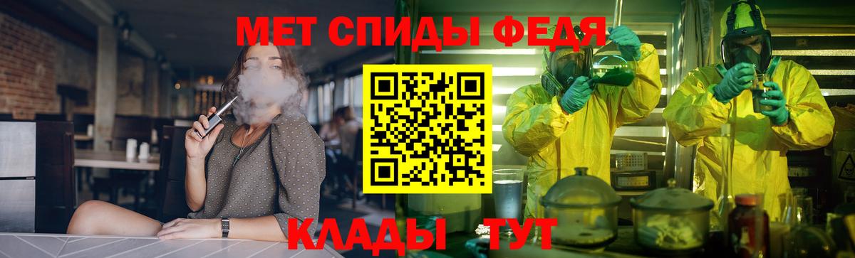 Amphetamine 97% Выкса