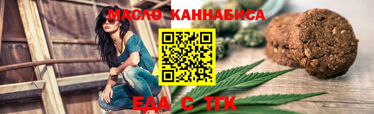 Выкса  Вход с VPN  Кокаин  МЕФ кристаллы  Каннабис  Гашиш 