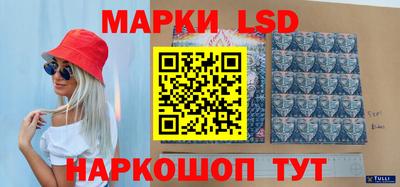 mdma Краснодар