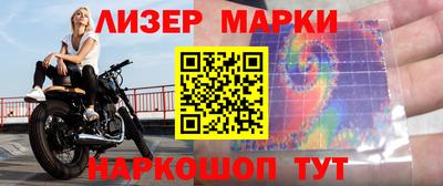 mdma Краснодар
