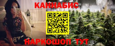 кокаин премиум Краснознаменск