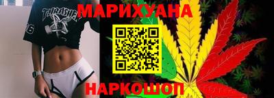 винт Краснокаменск