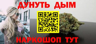 кокаин премиум Краснознаменск