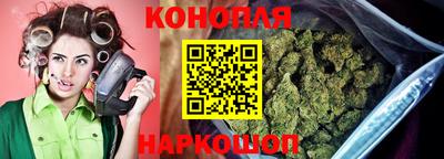 кокаин премиум Краснознаменск