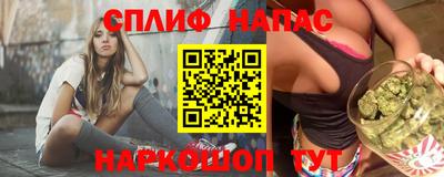 mdma Краснодар