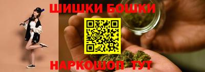 кокаин премиум Краснознаменск