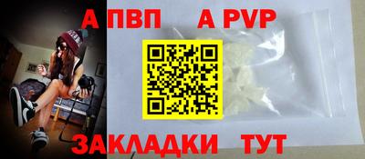 кокаин премиум Краснознаменск
