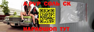 mdma Краснодар