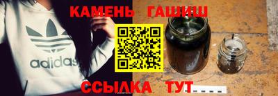 кокаин премиум Краснознаменск