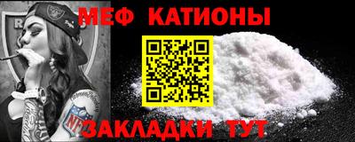 кокаин премиум Краснознаменск