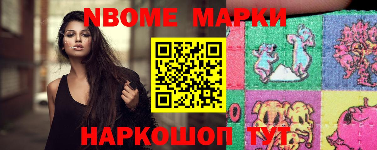 Лсд 25 экстази кислота  Вход с VPN  Выкса 